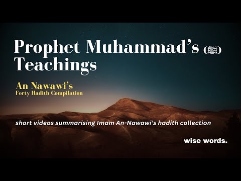 An Nawawi's Forty Hadith - 36