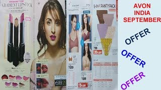 AVON SEPTEMBER OFFER 2019\\avon india offer