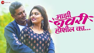 Mahji Navari Hoshil Ka song artwork