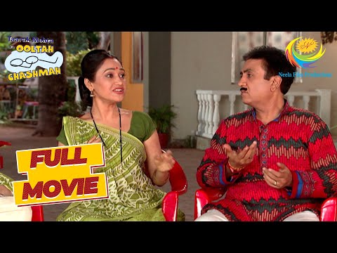 Jetha को Daya ने क्यों कराया शांत? | Taarak Mehta Ka Ooltah Chashmah | Result Ka Stress