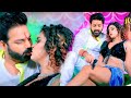 तोर मुस्कान चुलबुली बाटे रे आ गया पवन �