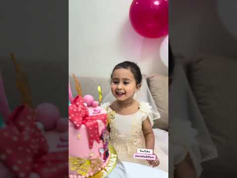 عيد ميلاد جنات ♥️