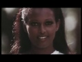 Preview Clip: La Ragazza Dalla Pelle Di Luna (1974, starring Zeudi Araya Cristaldi, Italian Audio)
