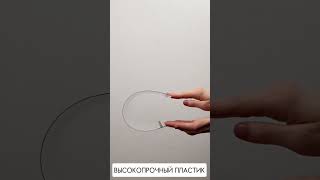 Настенный карман из ПЭТ