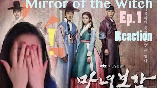 Mirror of the Witch 마녀보감  Ep 1 REACTION