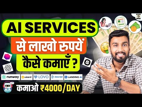 12वीं के बाद कंप्यूटर कोर्स कौनसा करे Best Computer Courses 2022 After 12th Graduation