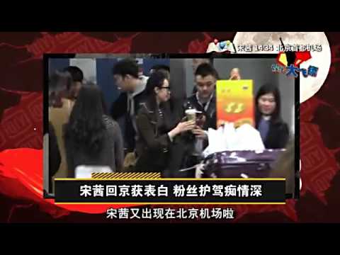 160229 Victoria - fanboy ask vic to marry with him