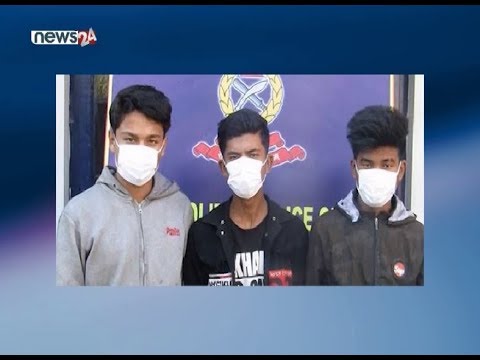 तीनथानामा एक किशोरीलाई बलात्कार गर्ने तीन जना नियन्त्रणमा - NEWS24 TV
