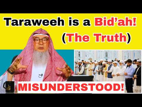 Is Taraweeh a Forbidden Innovation (Bid'ah)? The TRUTH About Taraweeh Origins | Sheikh Assim