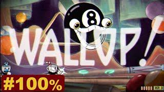 達成率100%を目指して【Cuphead(カップヘッド)】