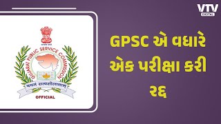 article-logo