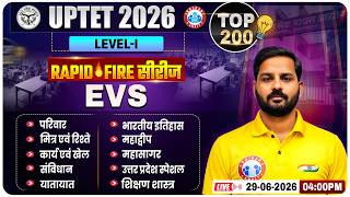 UPTET EVS Classes | UPTET EVS Top Most 200 Questions | UPTET EVS Paper 1 & 2 MCQs