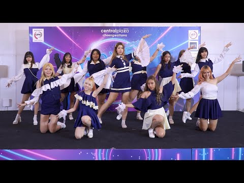 200223 IZ*mine cover IZ*ONE - Violeta @ Cover Dance 2020 (Audition)