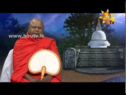 Hiru TV