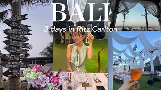 【Mini Vlog】バリでホテルステイを楽しむ🏝️☀️🍉 | Ritz Carlton BALI