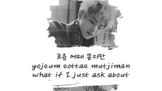 YOSM (요즈음) - Kanto feat. Woozi | Hang/Rom/Eng Lyrics