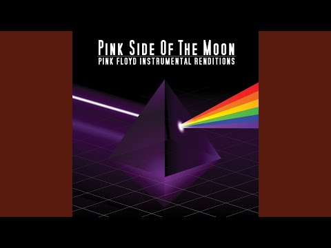 Another Brick In The Wall Part 1