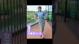 佐藤 佳奈アナ✨スペシャル