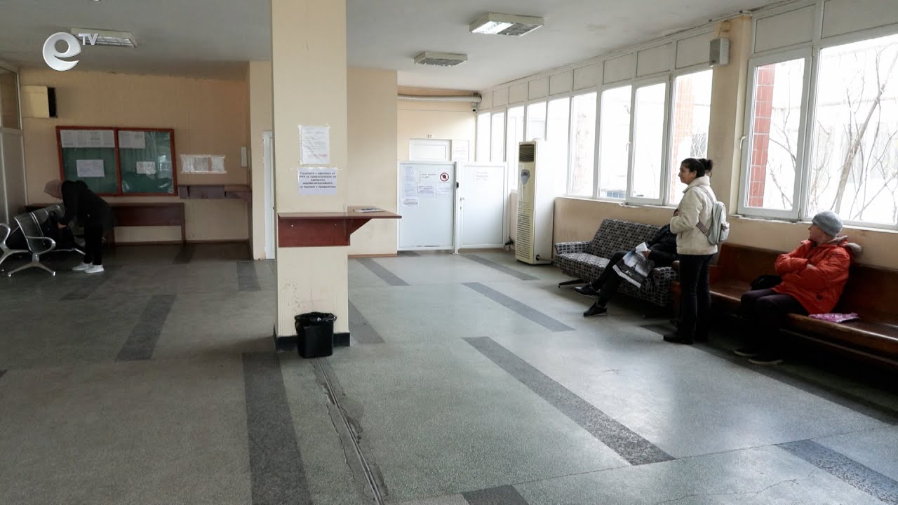 Удължиха работното време на ТЕЛК-а в Хасково