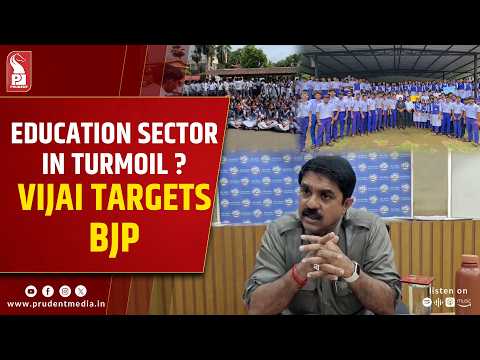 'Students Forced to Protest': Vijay Sardesai Slams BJP Over Education 