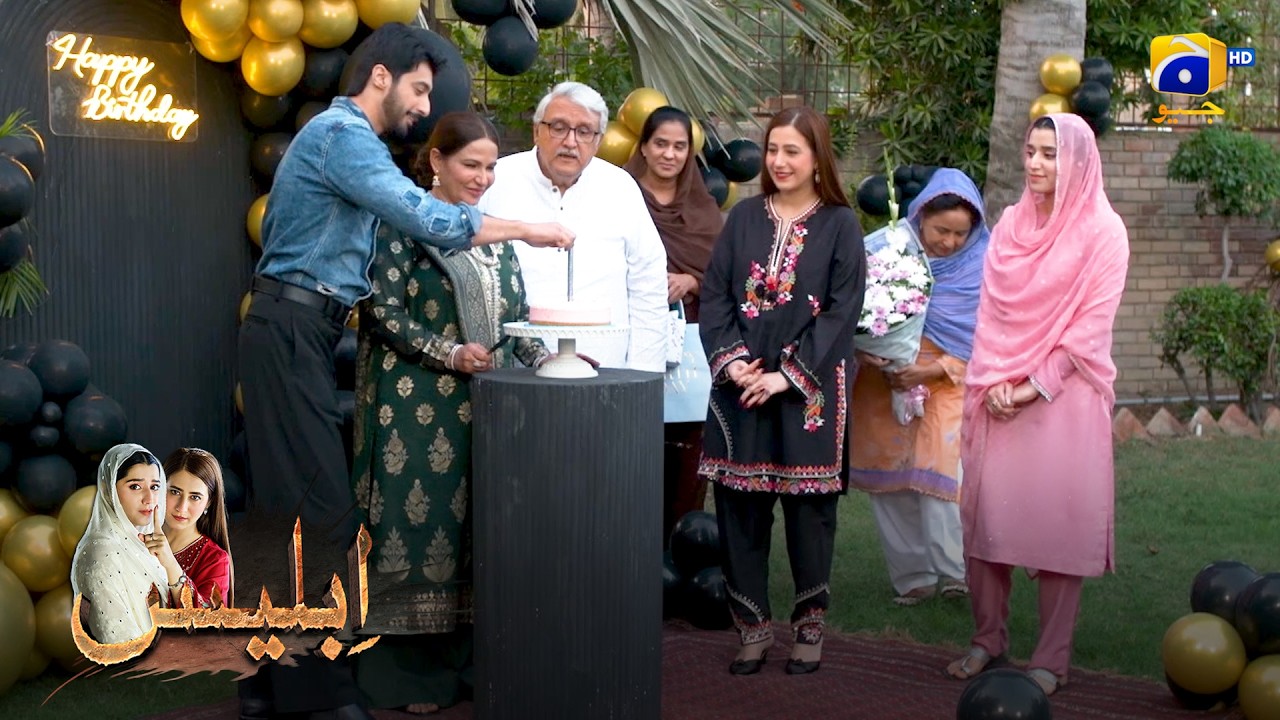 Saas Ke Liye Secret Birthday Surprise! 🎂 || Iblees || Har Pal Geo