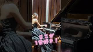 Download lagu 道化師の朝の歌の二重グリッサンドが楽しい件 mp3