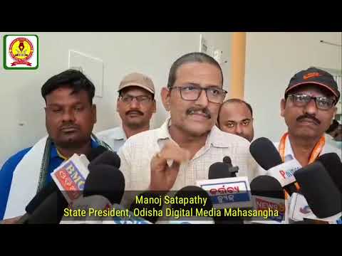 Manoj Satapathy
