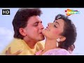 Chori Chori Dil Tera Churayenge चोरी चोरी दिल तेरा चुराएँ�