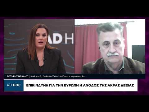 Ωρα αποφάσεων για το Ιράν: Οι επιλογές Τραμπ, τα πυρηνικά και οι πιθανότητες συμφωνίας