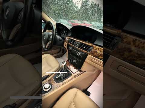 фото bmw 3 серии v (e90/e91/e92/e93) 0