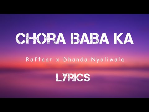 Raftaar x Dhanda Nyoliwala - Chora Baba Ka (music video) | VYRL Haryanvi | Lyrics Video
