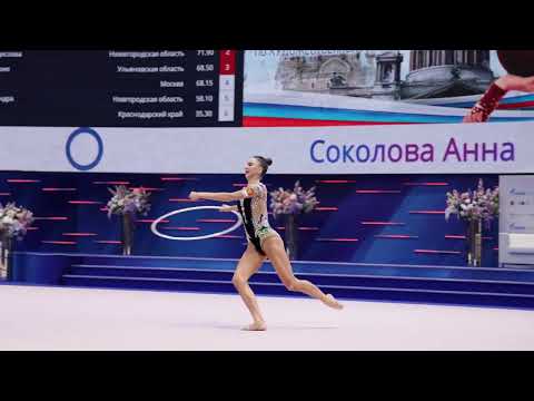 Anna Sokolova Hoop Russian Cup 2022 AA