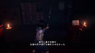 上野蛇の【サイレントヒルf】