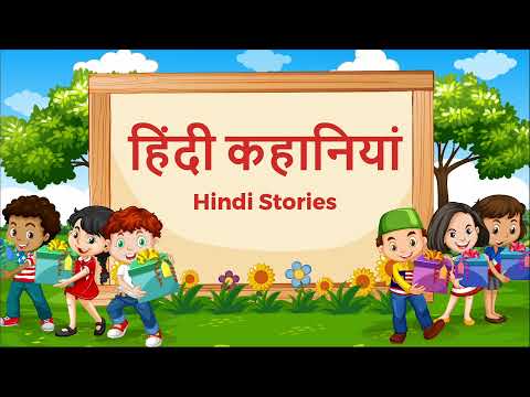 1000+ Hindi Stories Offline Video