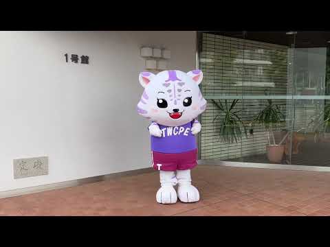 いらっしゃーいとよぴー　#とよぴー