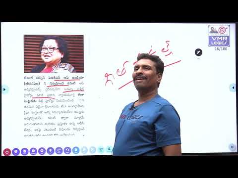 FEBRUARY CURRENT AFFAIRS