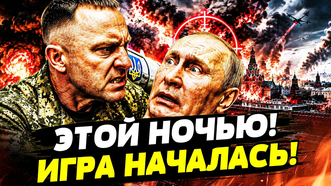 🔥ПРЯМО СЕЙЧАС! ДРАПАТЫЙ СДЕЛАЛ ТО, ЧЕГО ПУТИН БОЯЛСЯ БОЛЬШЕ ВСЕГО! РОССИЯ ЗА