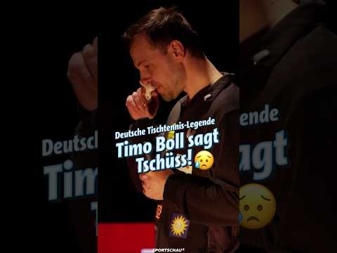Tischtennis-Legende Timo Boll tritt ab | Sportschau #shorts