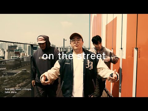 J-HOPE - On the street (Cover by Neuron)