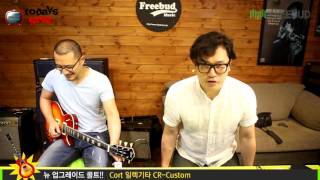 Video thumbnail for Todaysgear Cort 일렉기타 CR-Custom by todaysgear