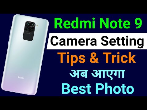 Redmi Note 9 Camera Setting | Redmi Note 9 Camera Setting Kaise Kare | Anuj Kishanpur