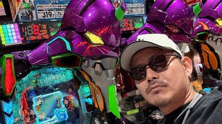 【エヴァ15】MQリゾート藤沢店