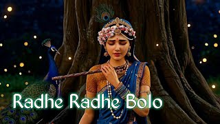#Radhe Radhe Bolo l  राधे राधे बोल l 🥰🥰 राधा संग श्याम |Rdaha Rani Ka Bhaja  84 Kos Yatara