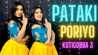 Kotigobba 3 | Pataki Poriyo | Kannada Dance | Dance Performance |  DanceTribe