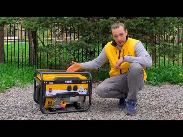 видео обзор товара