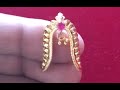 Indian Desi Vanki Ring 22ct Gold Ring