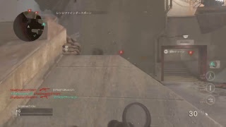 クラン戦