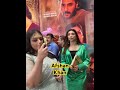 Afshan Khan Welcome To Punjab Movie Premiere Night Showbiz