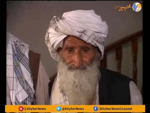 CITY NEWS KARACHI EP # 58 [ 13-10-2016 ] | Khyber News | KRR1