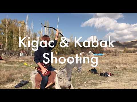 Horseback Archery Trainer Course